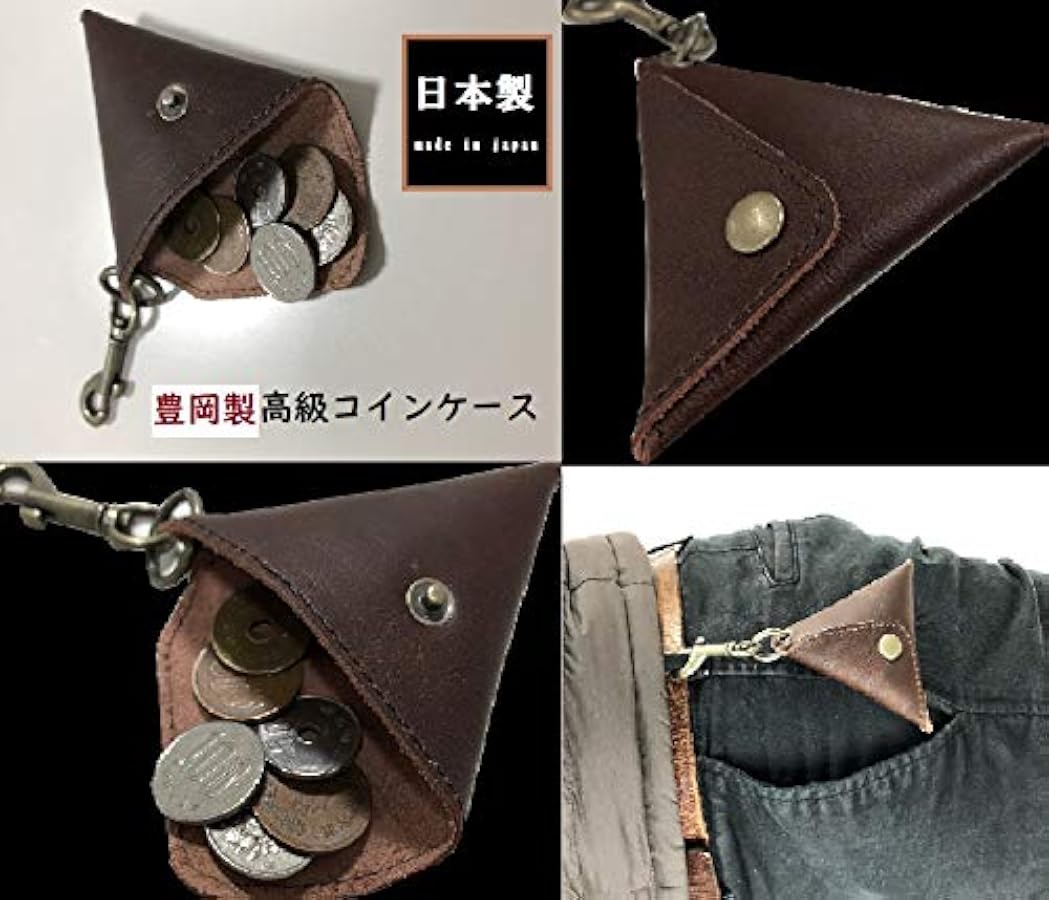 Amazon.co.jp: [ジェイシーハミルトン] 世界に誇る職人技 ダレスバッグ
